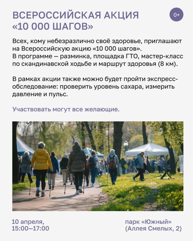 � ��������� �������� � ������������ ������ ����� ����������� �� ����� ������ ���� � �� ������� �� �����������