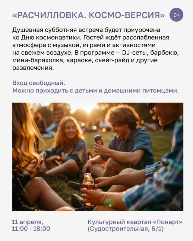 � ��������� �������� � ������������ ������ ����� ����������� �� ����� ������ ���� � �� ������� �� �����������