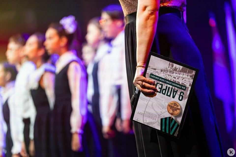 � ������������ �������� 81-� ��������� ������ ʸ��������� ���������� ��������� � ������� ������