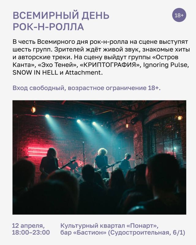 � ��������� �������� � ������������ ������ ����� ����������� �� ����� ������ ���� � �� ������� �� �����������