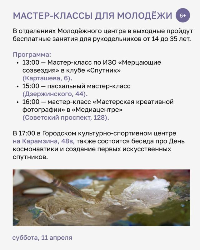 � ��������� �������� � ������������ ������ ����� ����������� �� ����� ������ ���� � �� ������� �� �����������