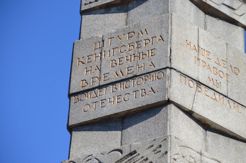 ����������� ������ ������� � ���������� ������ � ��������� 1200 ����������