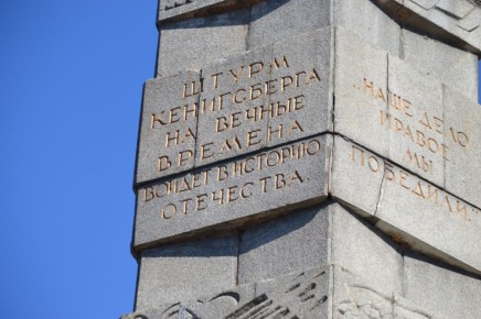 ����������� ������ ������� � ���������� ������ � ��������� 1200 ����������