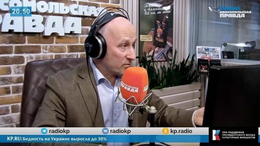 Как НАТО может использовать географию против нас?