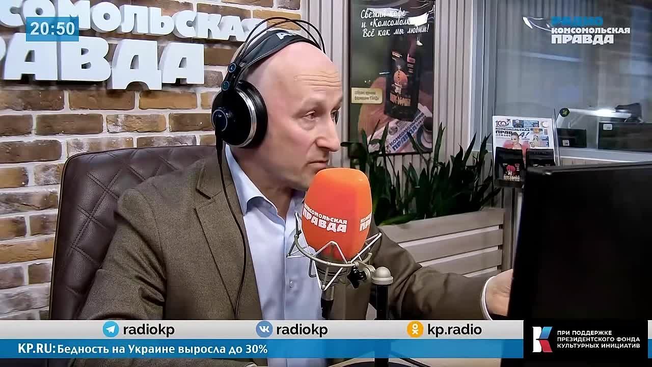 Как НАТО может использовать географию против нас?