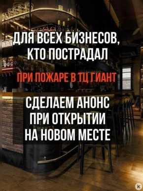 ������������� ������� �������� ����������� �� ������ ����� ������� � �� ������