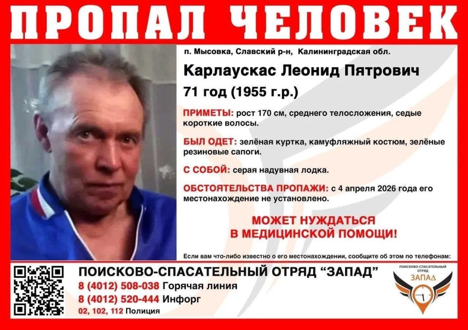 � ������� ������� �����, ����� ������: � �������� ������ ��������� � �������� ���� ���������� ��� ����� ������