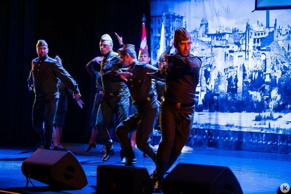 � ������������ �������� 81-� ��������� ������ ʸ��������� ���������� ��������� � ������� ������