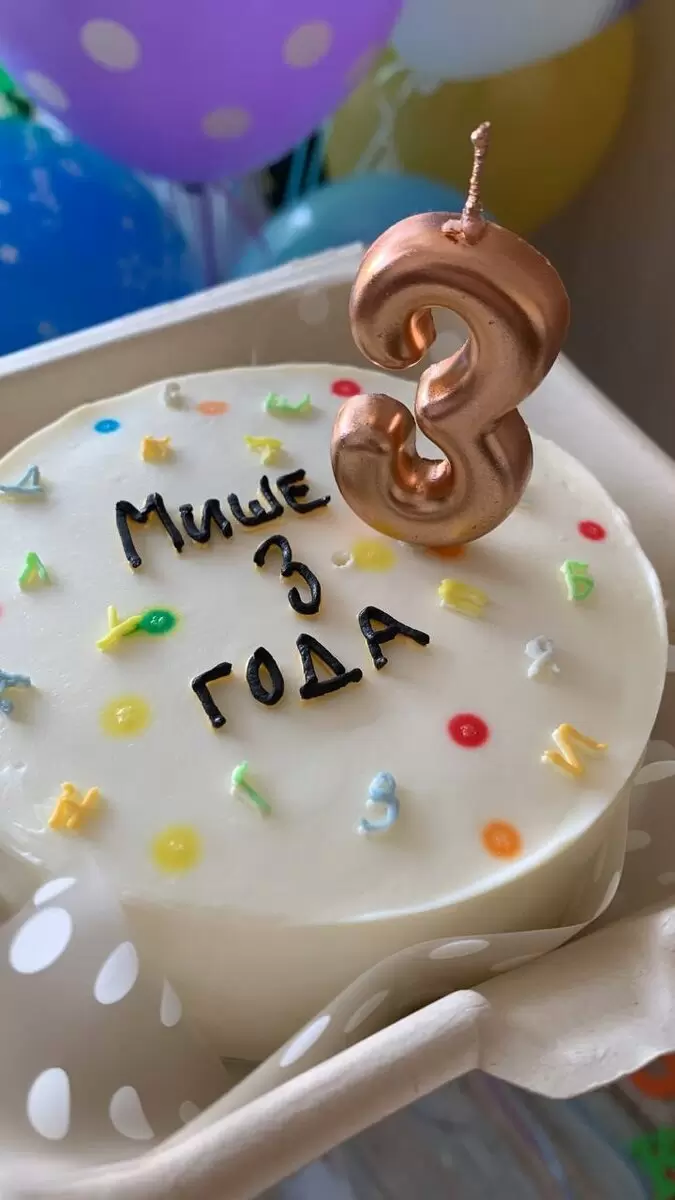 Секреты идеального торта на день рождения: создаем праздник с душой