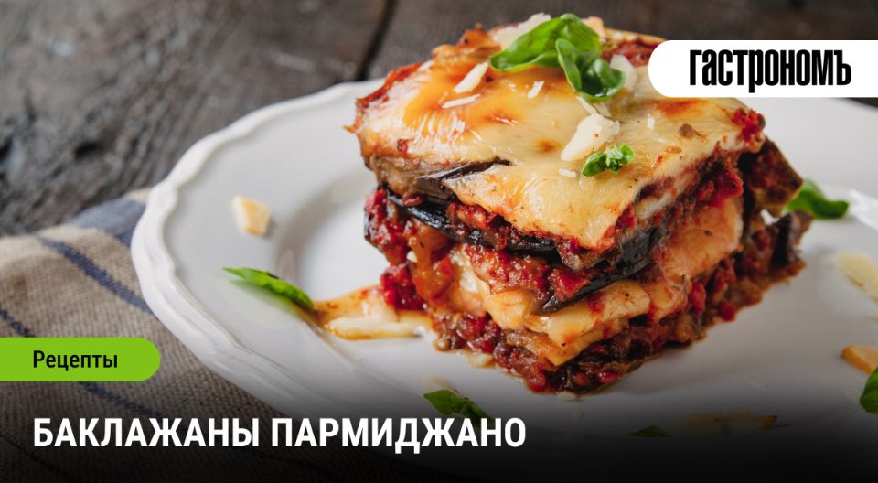 ��������� ����������: ���������� ���������, ������� ���������