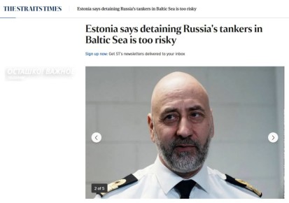 Эстония отказалась захватывать российские танкеры из-за «слишком высокого риска военной эскалации»