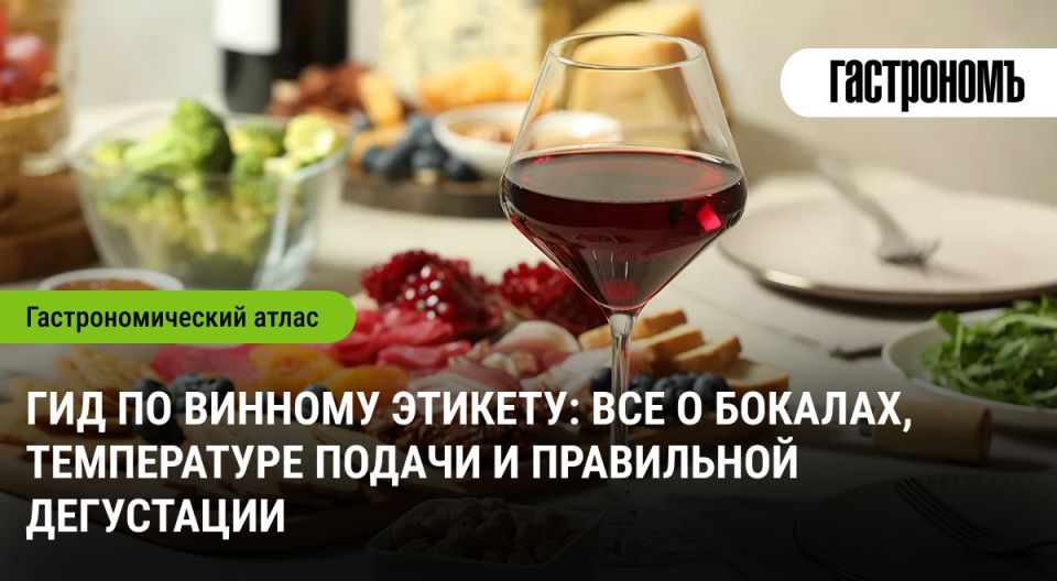 ��������� ������� �������: ��� �������� ������ � ����������� �����