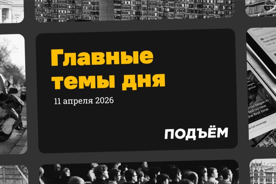 ����� ���� ������ ������ �� 17 �������-������������ ���������, ������� ������ ����������� �� ���� �������, ������������ �� ������������