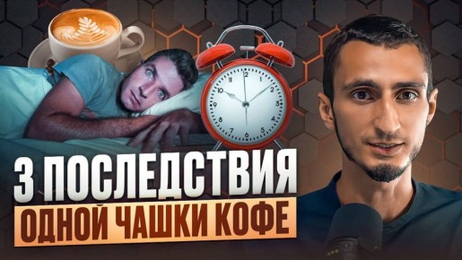 ������ � ��� ������� �� �������� ���: ��� ����� �����