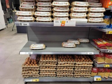 В Калининграде удивились цене на яйца в «Пятёрочке»