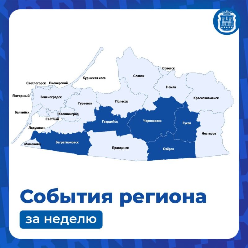 ������������, ��� ����������� � ��������� ��������������� �� ���� ������