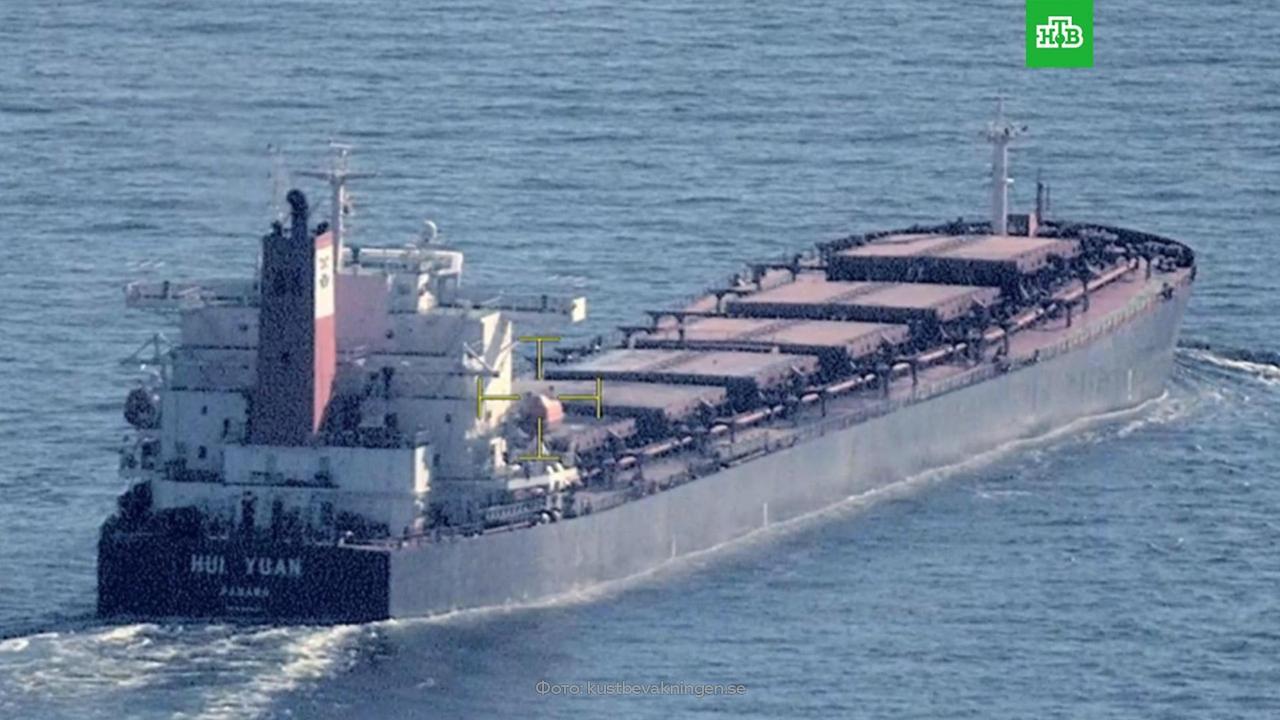 Береговая охрана Швеции задержала в Балтийском море шедшее из России грузовое судно Hui Yuan — по подозрению в экологических преступлениях