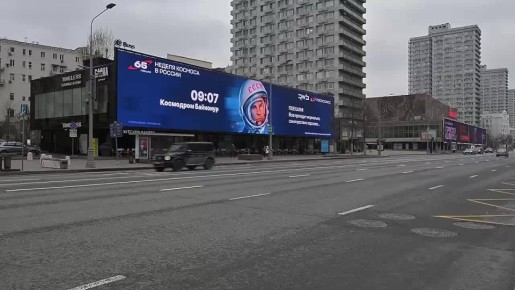 Поехали! Первый полет Гагарина в космос снова увидела вся страна — от Владивостока до Калининграда