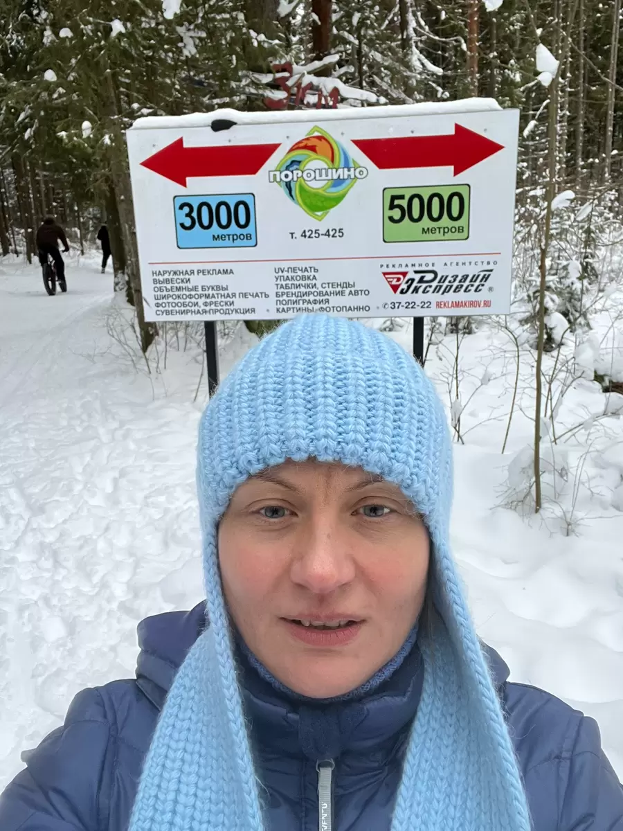 Авокадо против картофеля: новый взгляд на зимний салат