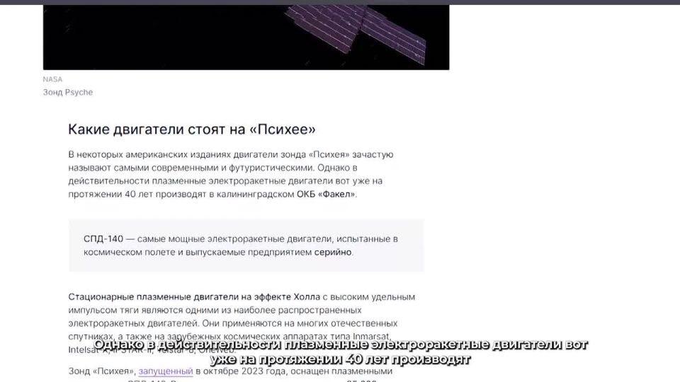 18-������ ������ �������� �������� � ��� ������, ��� ������� ������ ��� ��������� � �����