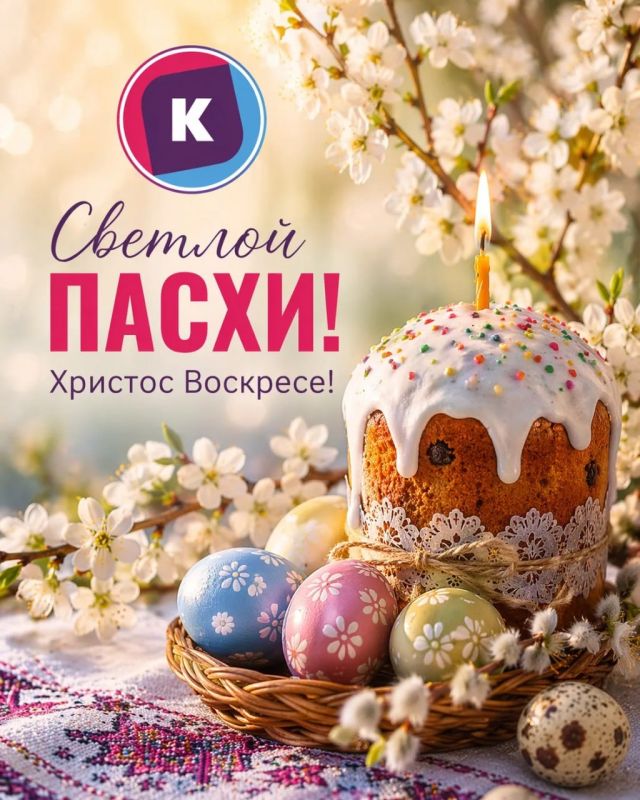 ������� �����!. . ������� �������, ����������� ��� � ���� ����� � ������ ����������