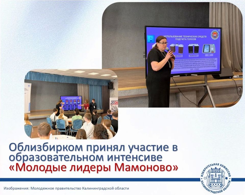 ����������� ��������� � ������� ���������� ������������� ������� �� �������� � ������������ ��������� ������������� ��������������� ��������������� �������