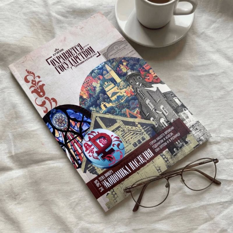 � �������� ��������� � ������ ������ ����������� ������� ������ ������� ����������� ������������ 2026 ����