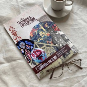 � �������� ��������� � ������ ������ ����������� ������� ������ ������� ����������� ������������ 2026 ����