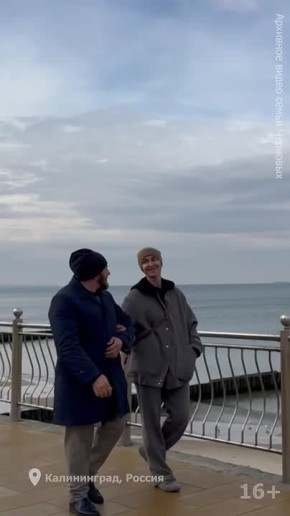 Почти тридцать лет жизни в Германии — семья, работа, устроенный быт