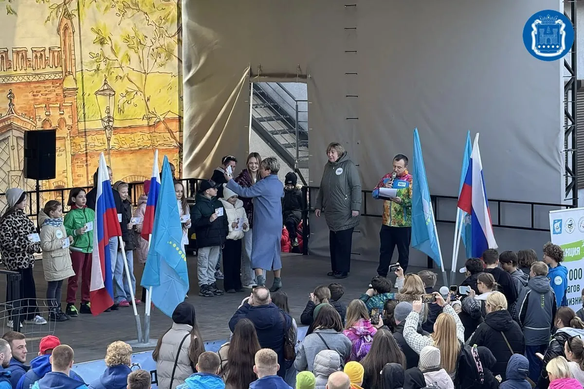 В Южном парке Калининграда прошла всероссийская акция «10 000 шагов к жизни» по нацпроекту «Продолжительная и активная жизнь» В Южном парке Калининграда прошла всероссийская акция «10 000 шагов к жизни» по нацпроекту «Продолжительная и активная жизнь»