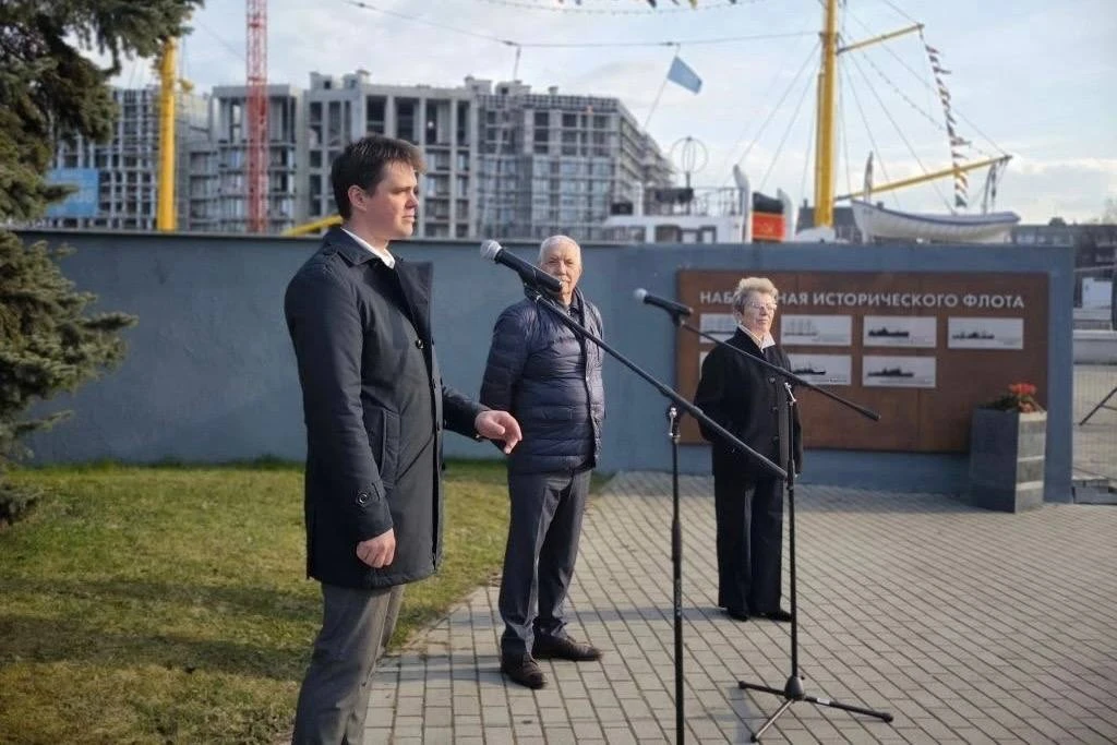 Возле Музея Мирового океана в Калининграде установили памятную доску, посвящённую историческим судам Возле Музея Мирового океана в Калининграде установили памятную доску, посвящённую историческим судам