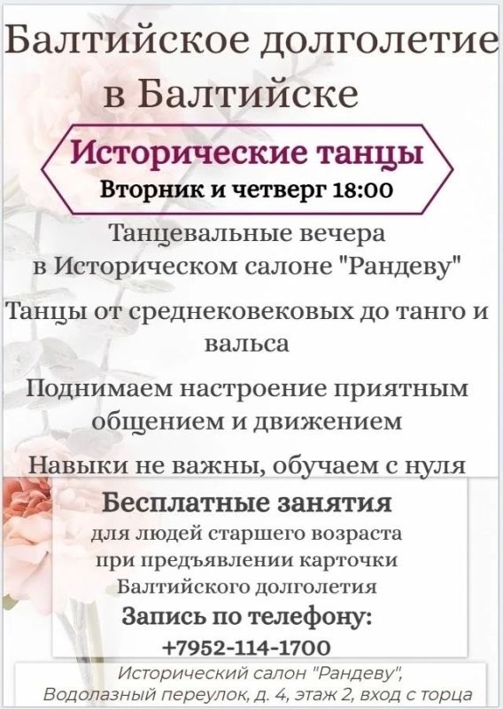 ����������� ����� � ������ � ������ ���������� ������� ����������� ���������� �� 2026 ������� ��� � ���������