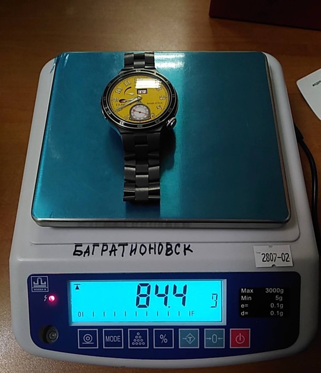 Незадекларированные швейцарские часы стоимостью более 12 млн рублей обнаружили калининградские таможенники у водителя легкового автомобиля, прибывшего в Россию из Польши через пункт пропуска Багратионовск Незадекларированные швейцарские часы стоимостью более 12 млн рублей обнаружили калининградские таможенники у водителя легкового автомобиля, прибывшего в Россию из Польши через пункт пропуска Багратионовск