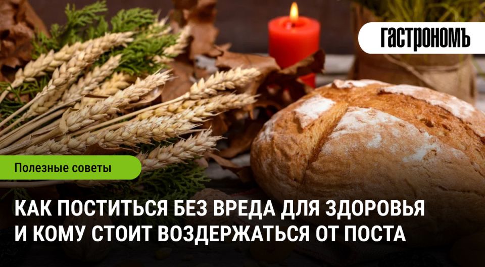 ��� ��������� ���������: ������ ��� �������� � ����������������