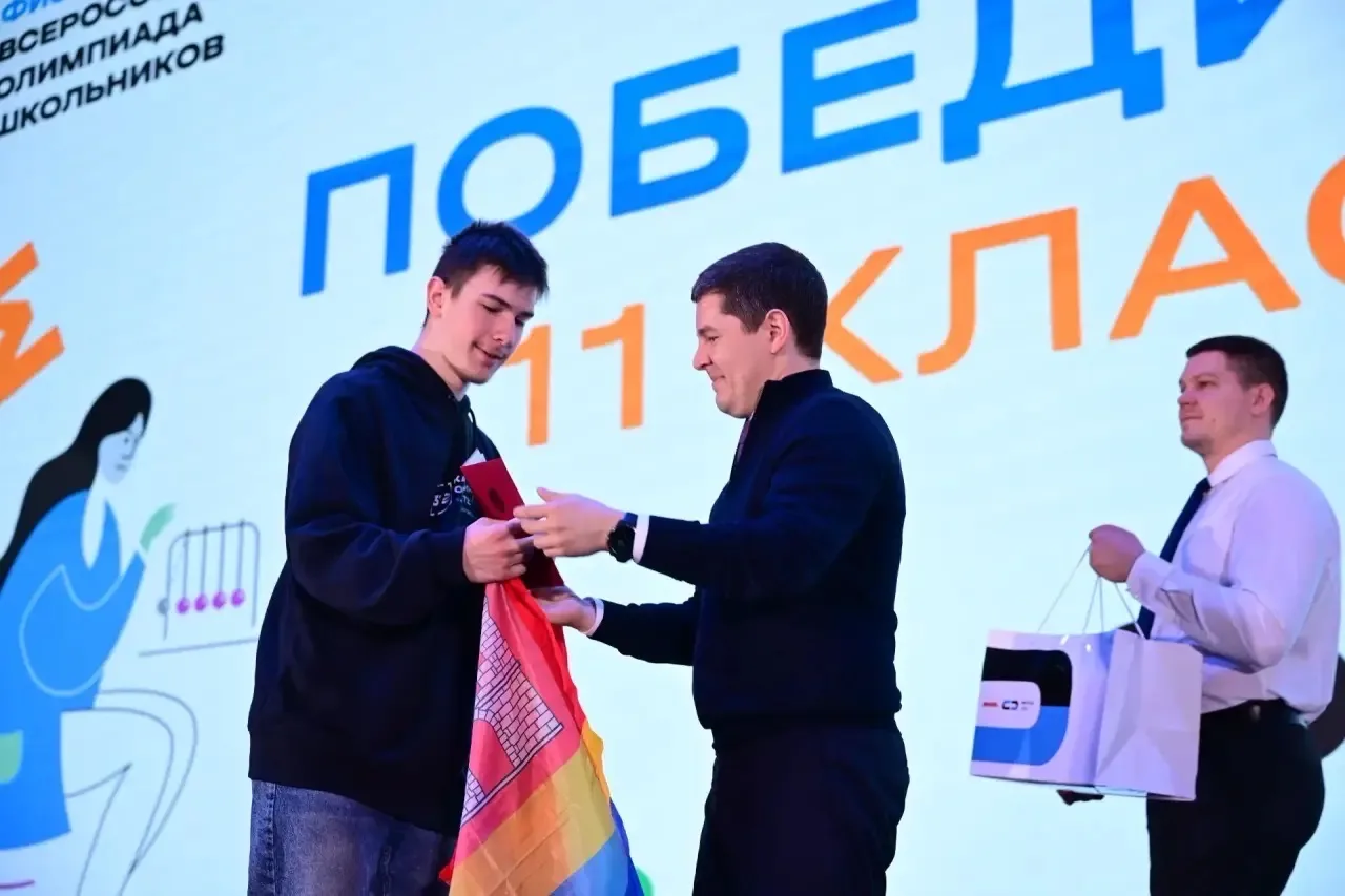 Алексей Беспрозванных: Всегда радуюсь успехам наших детей Алексей Беспрозванных: Всегда радуюсь успехам наших детей