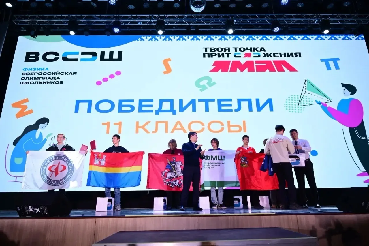 Алексей Беспрозванных: Всегда радуюсь успехам наших детей Алексей Беспрозванных: Всегда радуюсь успехам наших детей