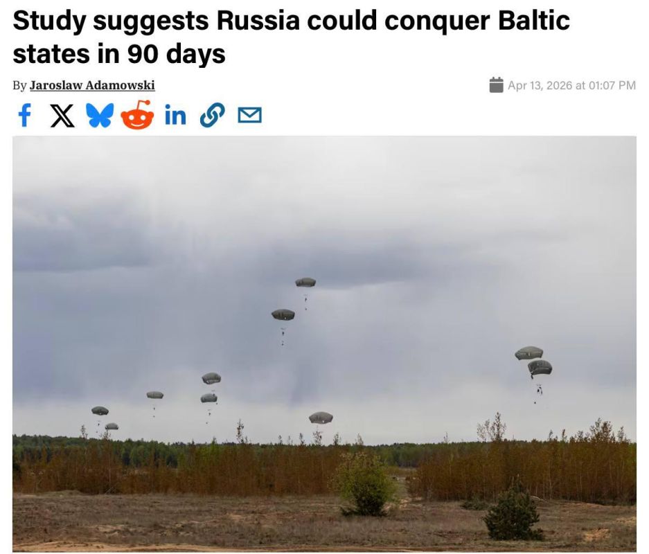 ����������� �� 90 ����: �� ������ ������������� �������������� ���� ������ �� �����