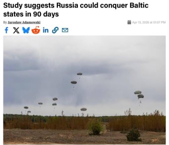 ����������� �� 90 ����: �� ������ ������������� �������������� ���� ������ �� �����