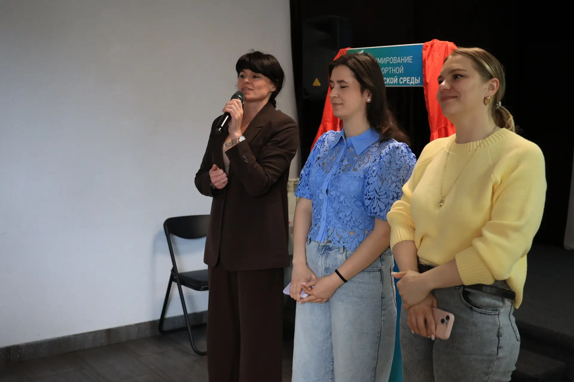 Сегодня в стенах «Чеховки» прошло очное обучение волонтёров проекта «Формирование комфортной городской среды», который инициирован в рамках национального проекта «Инфраструктура для жизни» Сегодня в стенах «Чеховки» прошло очное обучение волонтёров проекта «Формирование комфортной городской среды», который инициирован в рамках национального проекта «Инфраструктура для жизни»