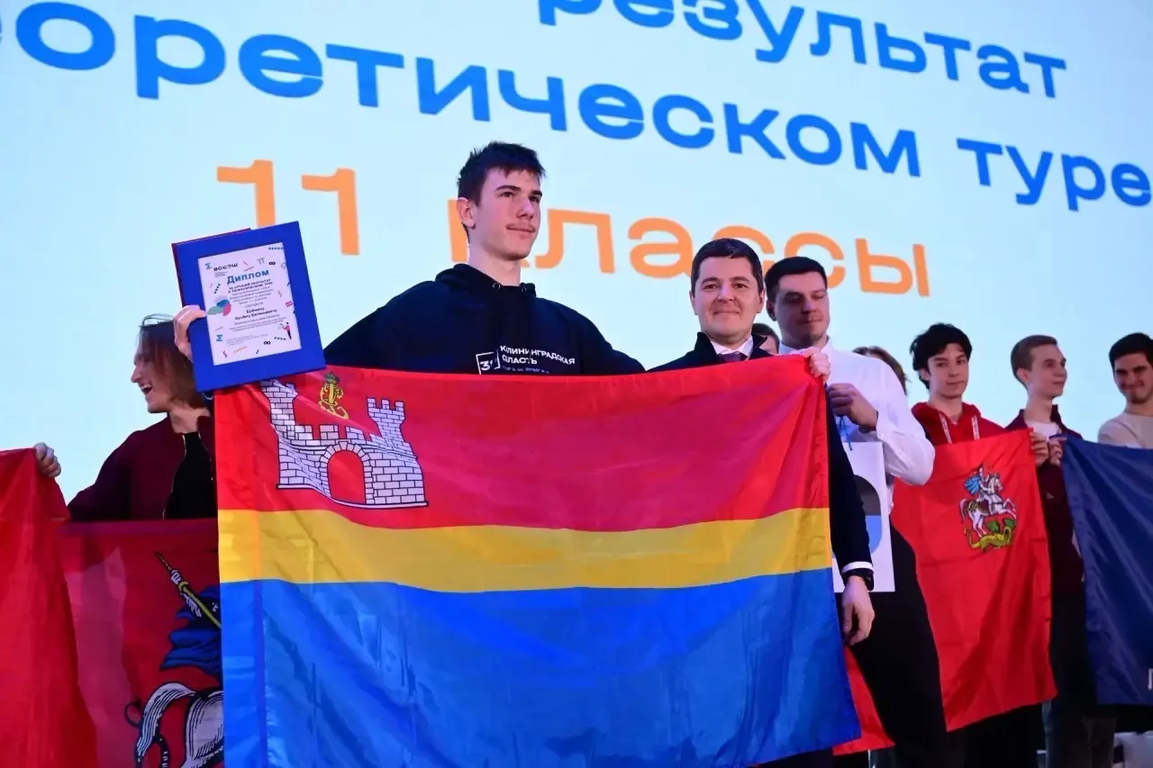 Алексей Беспрозванных: Всегда радуюсь успехам наших детей