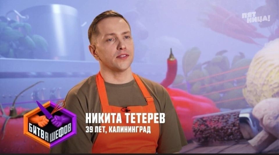 ��������������� ����� ������ ��������� ������������ � ��� ������ ����� (16+)