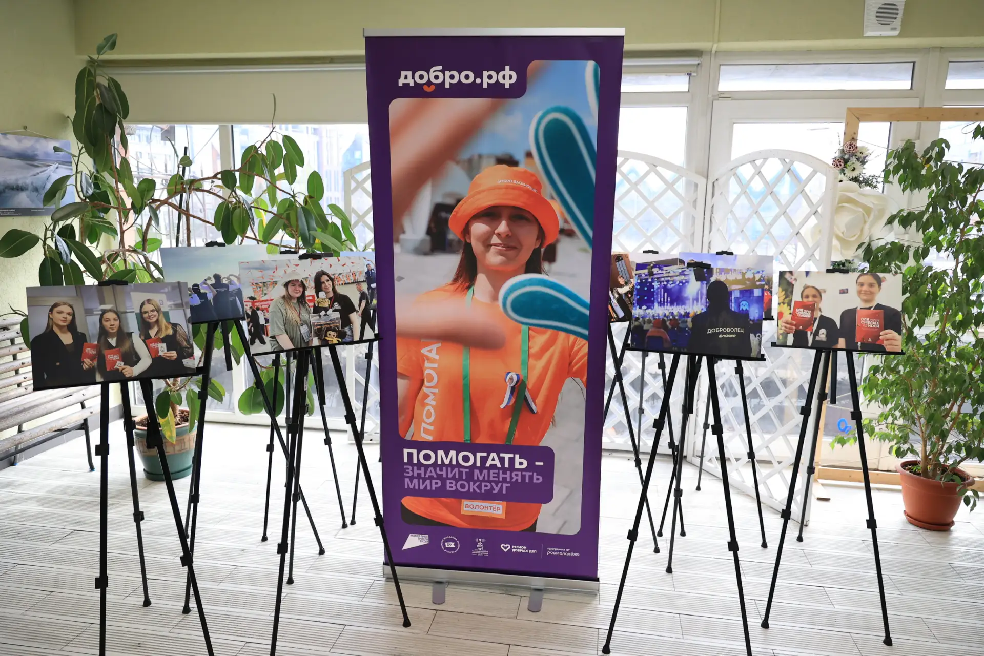 Сегодня в стенах «Чеховки» прошло очное обучение волонтёров проекта «Формирование комфортной городской среды», который инициирован в рамках национального проекта «Инфраструктура для жизни» Сегодня в стенах «Чеховки» прошло очное обучение волонтёров проекта «Формирование комфортной городской среды», который инициирован в рамках национального проекта «Инфраструктура для жизни»