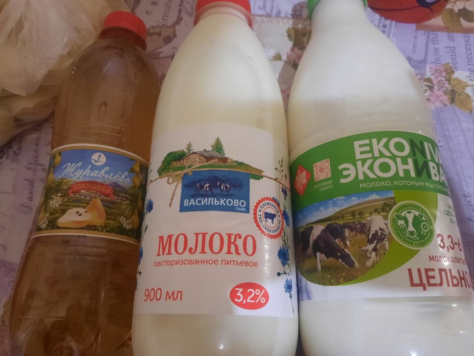 ��� ������ �� ������� ����� ���������� ����������� ���������