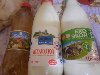 Как неделя на овощной диете обернулась неожиданной экономией