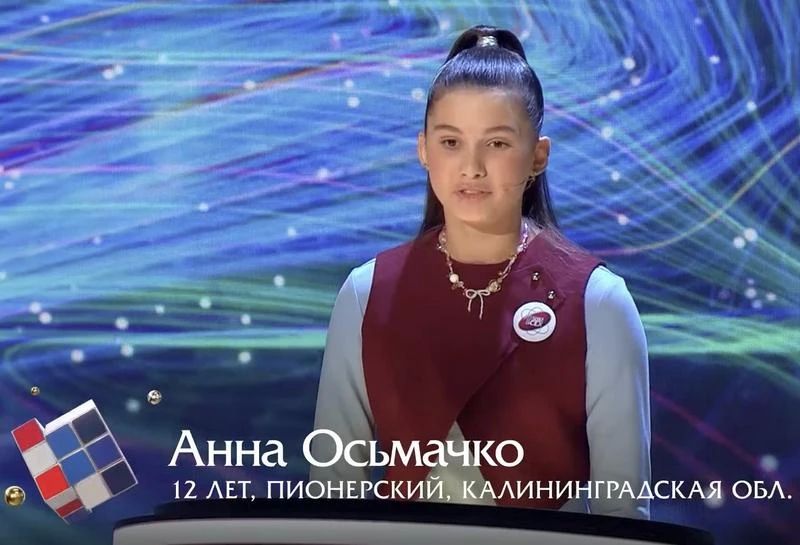 ��������� �� ����������� �������� �� ������ � ��� � ����� ���������