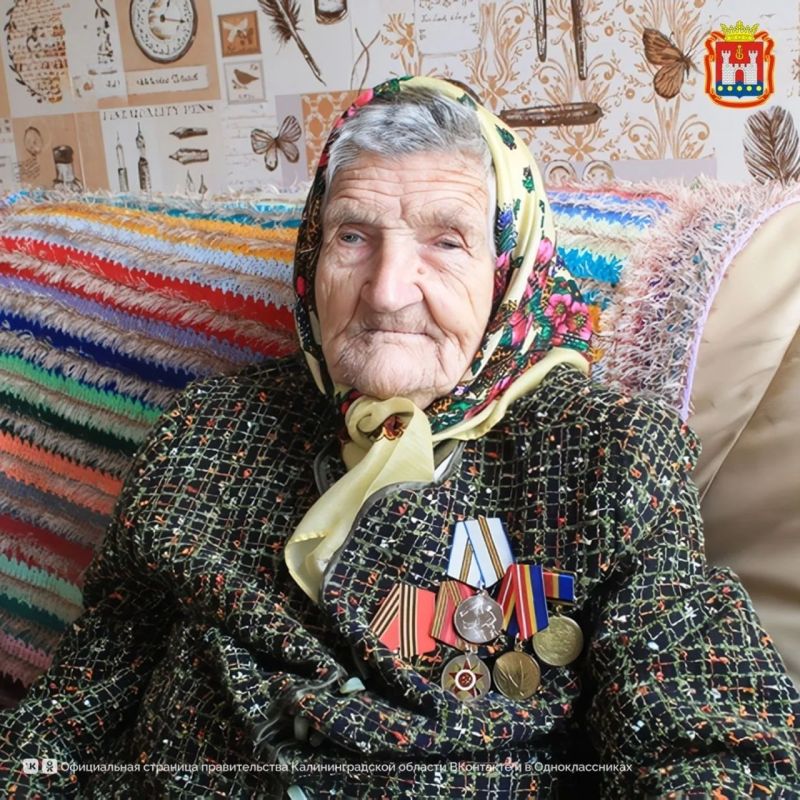 ������� 97-����� �������� ��������� ����, ������� ����������� ��������������� ������� ���������� �������� ����������