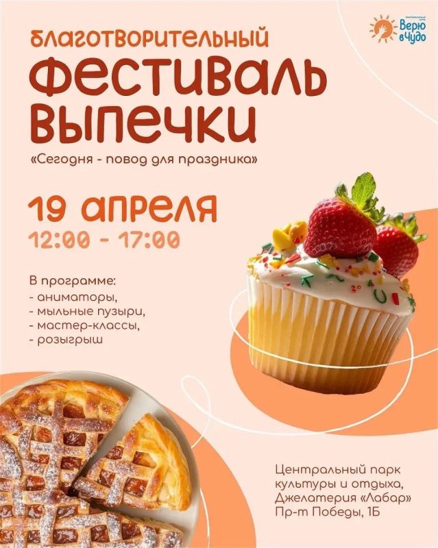 � ������������ ������ ����������������� ��������� �������