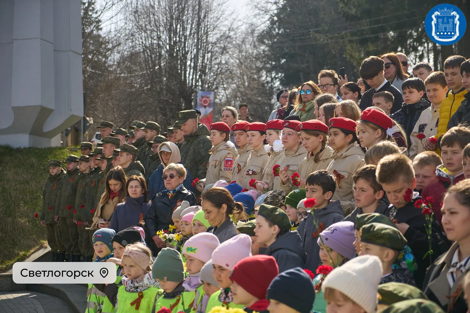 В Светлогорске и Янтарном отметили 81-ю годовщину штурма Раушена и Пальмникена В Светлогорске и Янтарном отметили 81-ю годовщину штурма Раушена и Пальмникена
