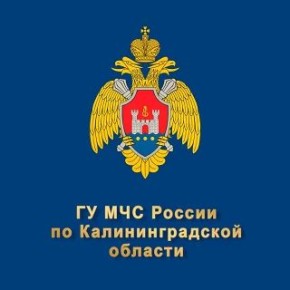 В Калининграде пройдут пожарно-тактические учения