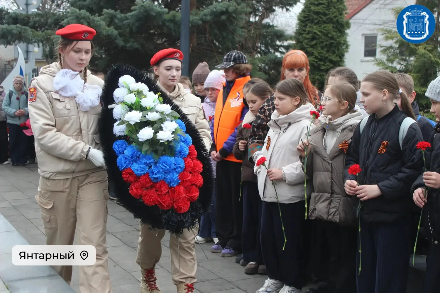 В Светлогорске и Янтарном отметили 81-ю годовщину штурма Раушена и Пальмникена В Светлогорске и Янтарном отметили 81-ю годовщину штурма Раушена и Пальмникена